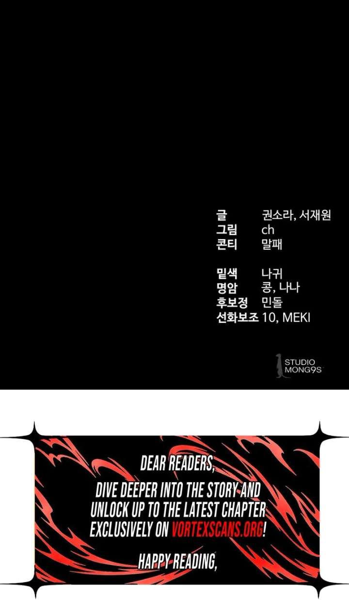Special Civil Servant Chapter 65 page 44 - 