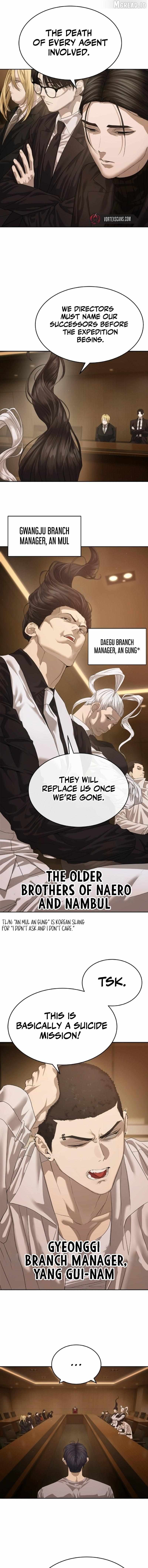Special Civil Servant Chapter 66 page 13 - 