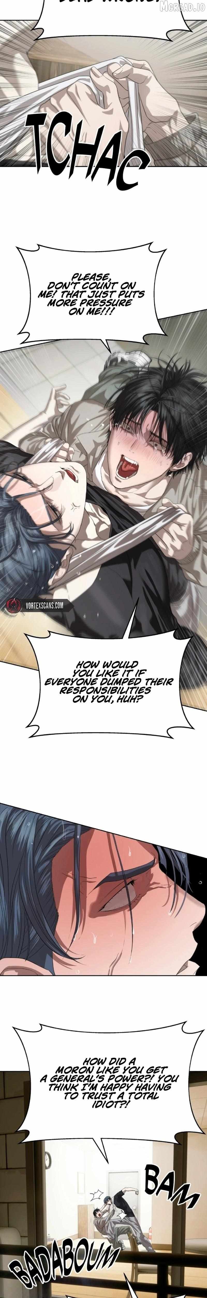Special Civil Servant Chapter 67 page 15 - 