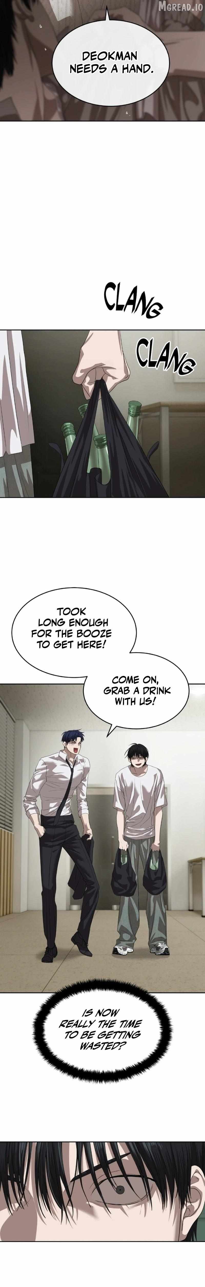 Special Civil Servant Chapter 67 page 17 - 