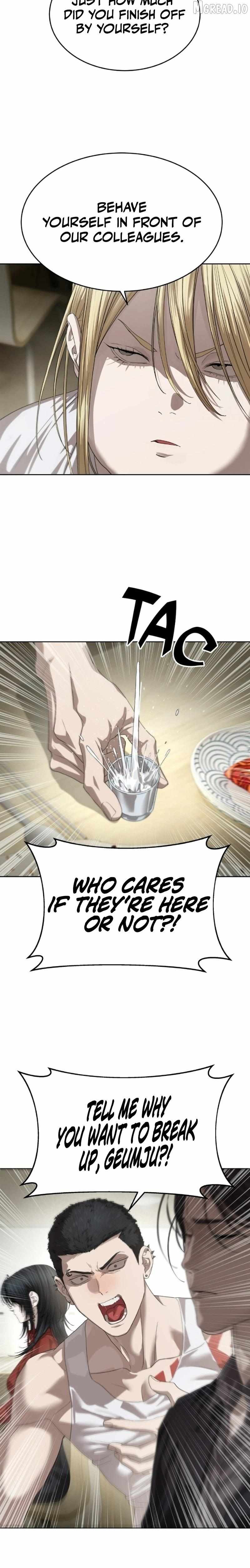 Special Civil Servant Chapter 67 page 21 - 