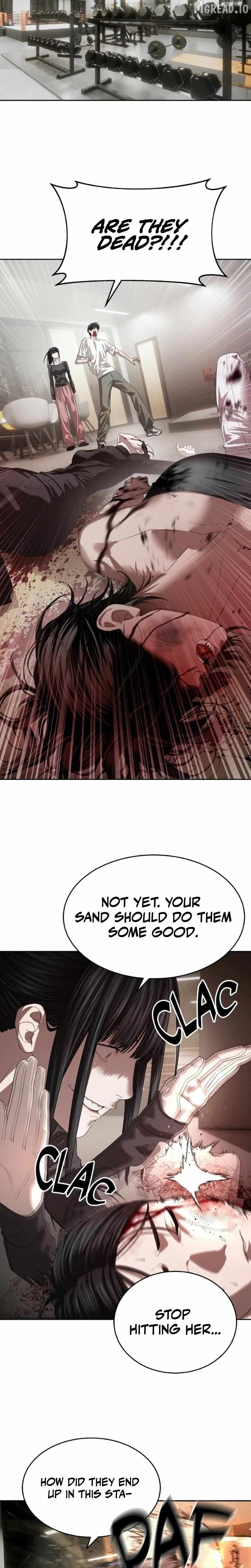 Special Civil Servant Chapter 67 page 31 - 