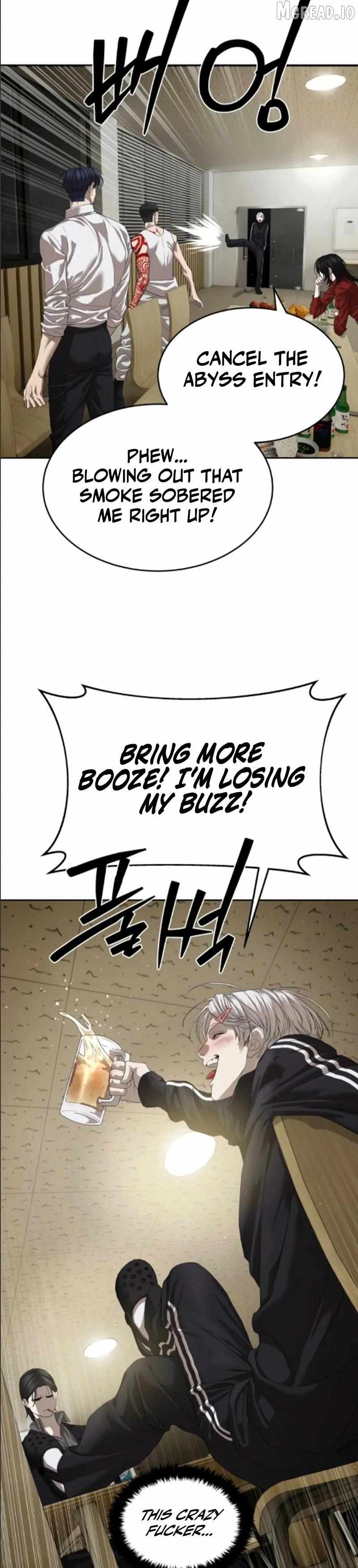 Special Civil Servant Chapter 68 page 2 - 