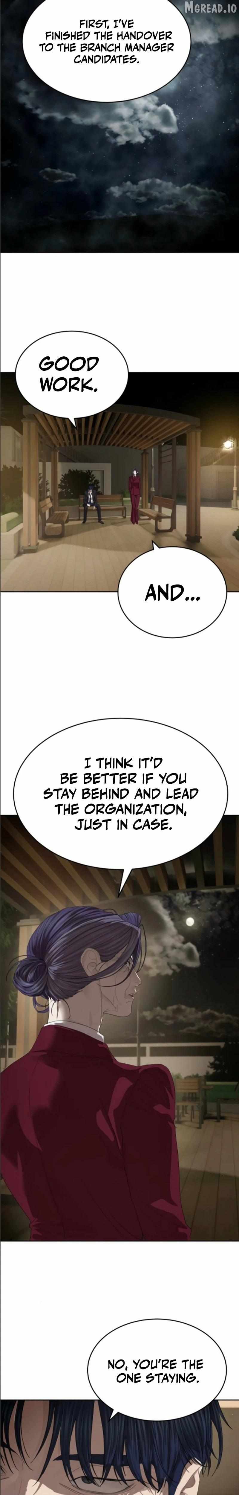 Special Civil Servant Chapter 68 page 11 - 