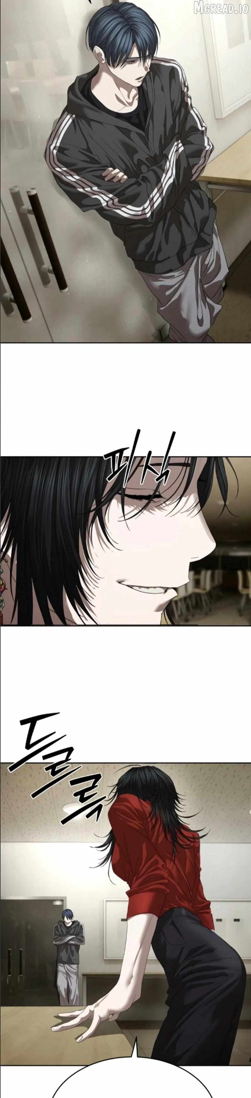 Special Civil Servant Chapter 68 page 16 - 