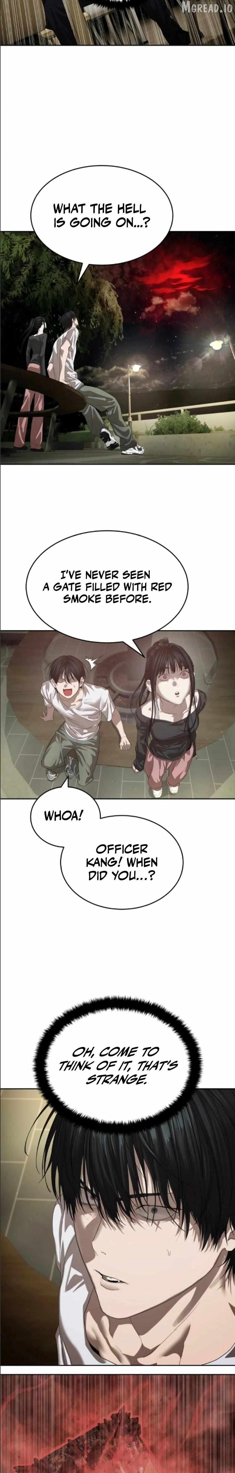 Special Civil Servant Chapter 68 page 3 - 