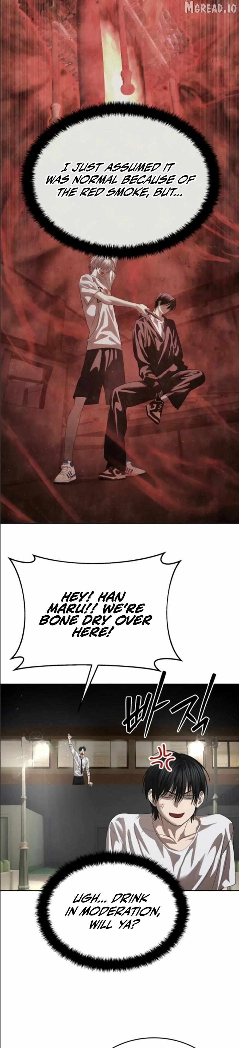 Special Civil Servant Chapter 68 page 4 - 