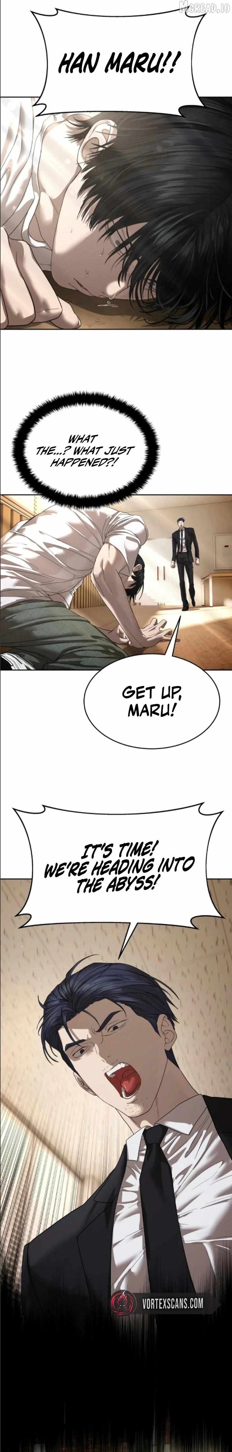 Special Civil Servant Chapter 68 page 31 - 
