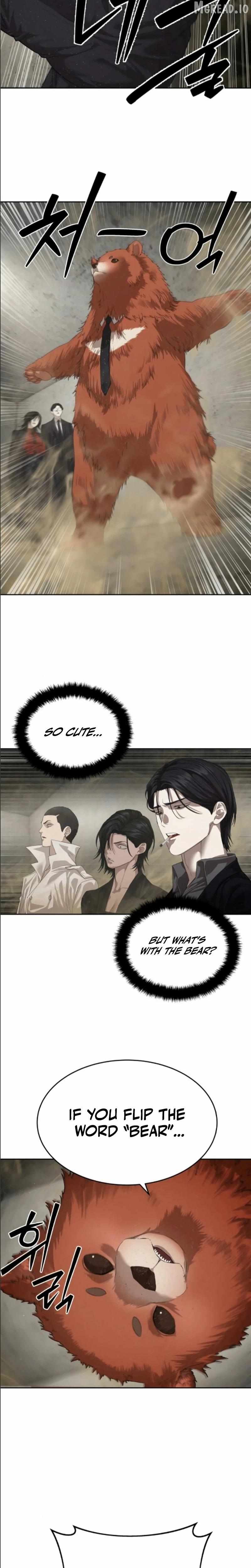 Special Civil Servant Chapter 68 page 35 - 