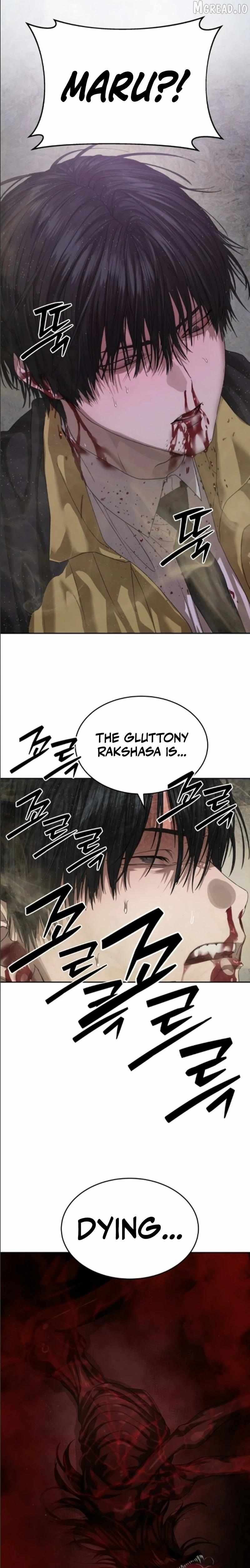 Special Civil Servant Chapter 68 page 39 - 