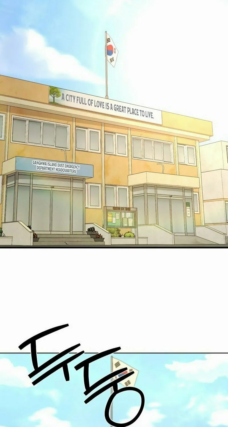 Special Civil Servant Chapter 7 page 2 - 