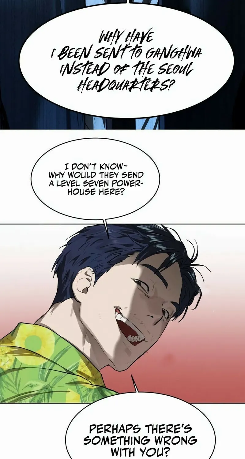 Special Civil Servant Chapter 7 page 12 - 