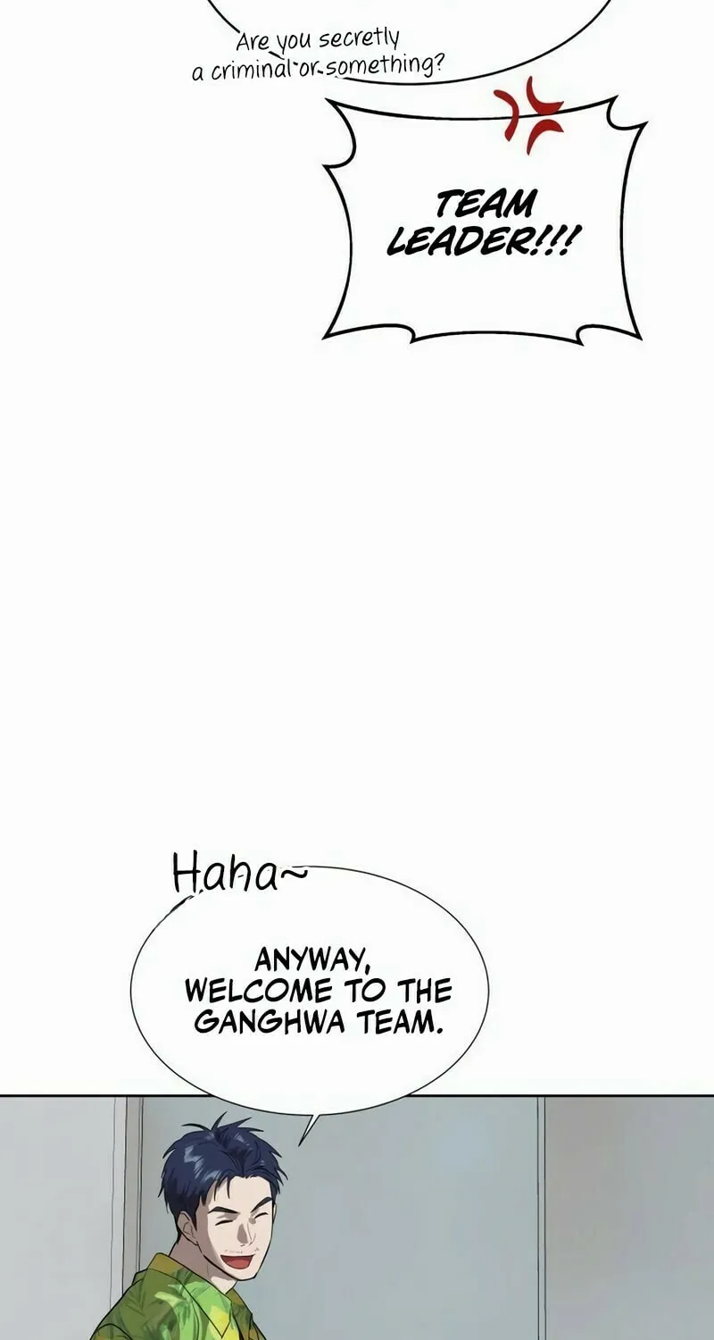 Special Civil Servant Chapter 7 page 13 - 