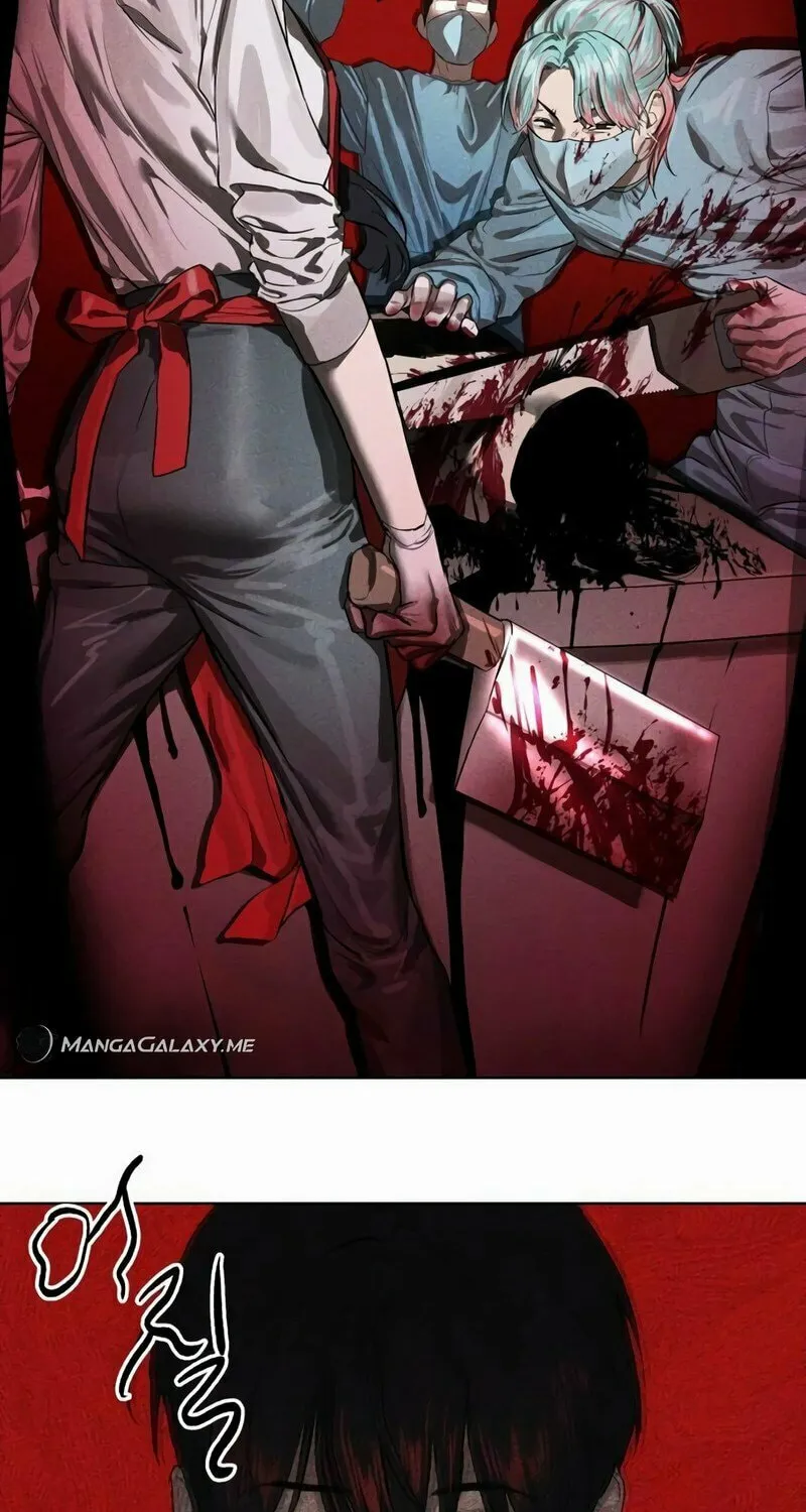 Special Civil Servant Chapter 7 page 17 - 