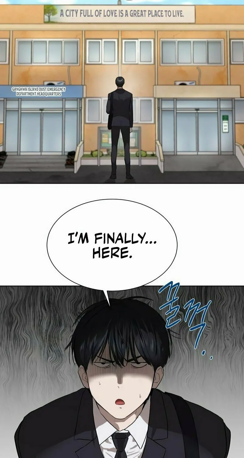 Special Civil Servant Chapter 7 page 3 - 