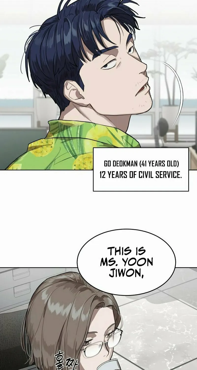 Special Civil Servant Chapter 7 page 22 - 