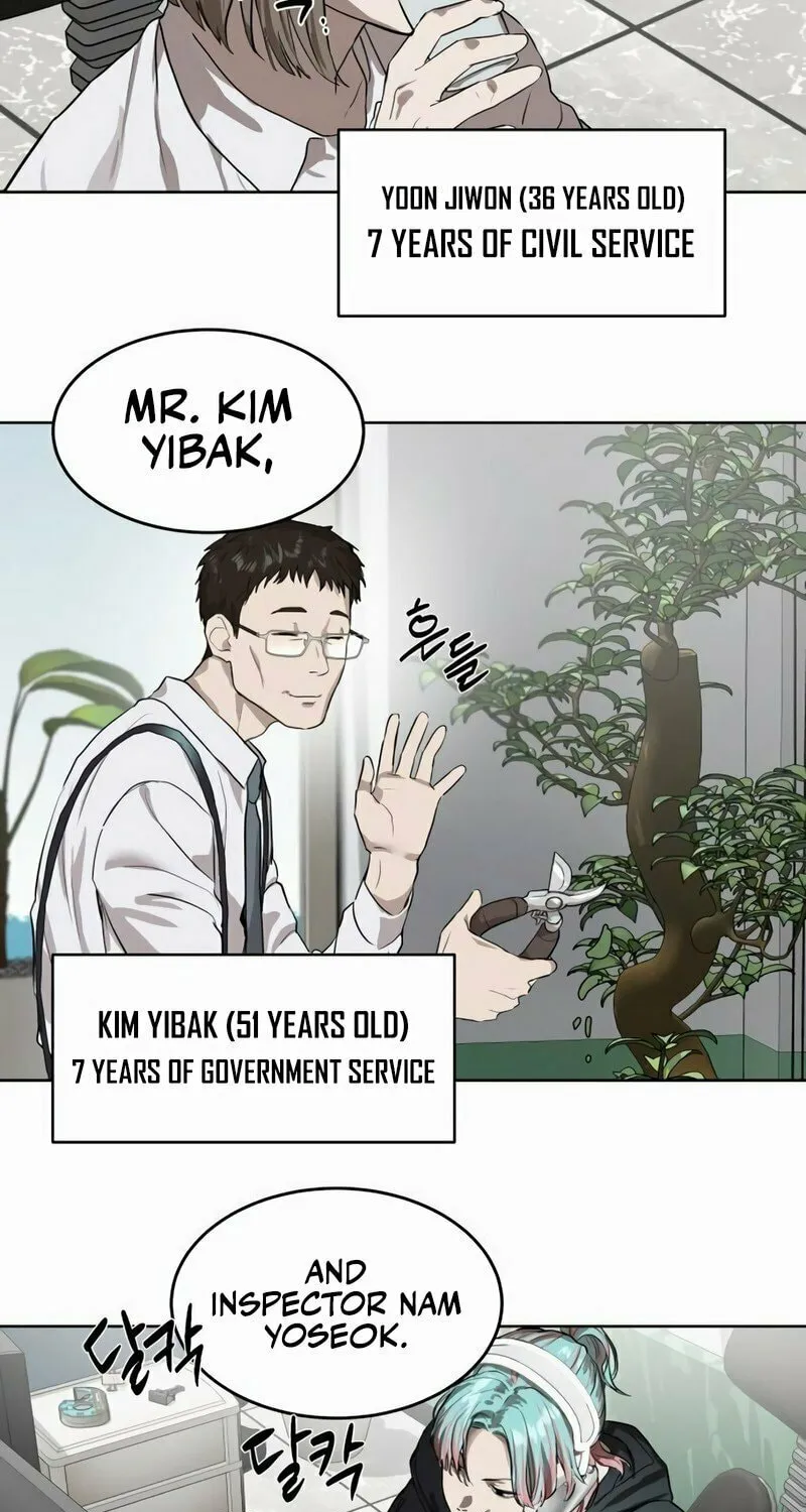 Special Civil Servant Chapter 7 page 23 - 