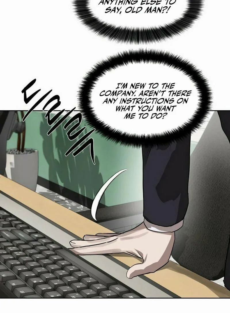 Special Civil Servant Chapter 7 page 25 - 