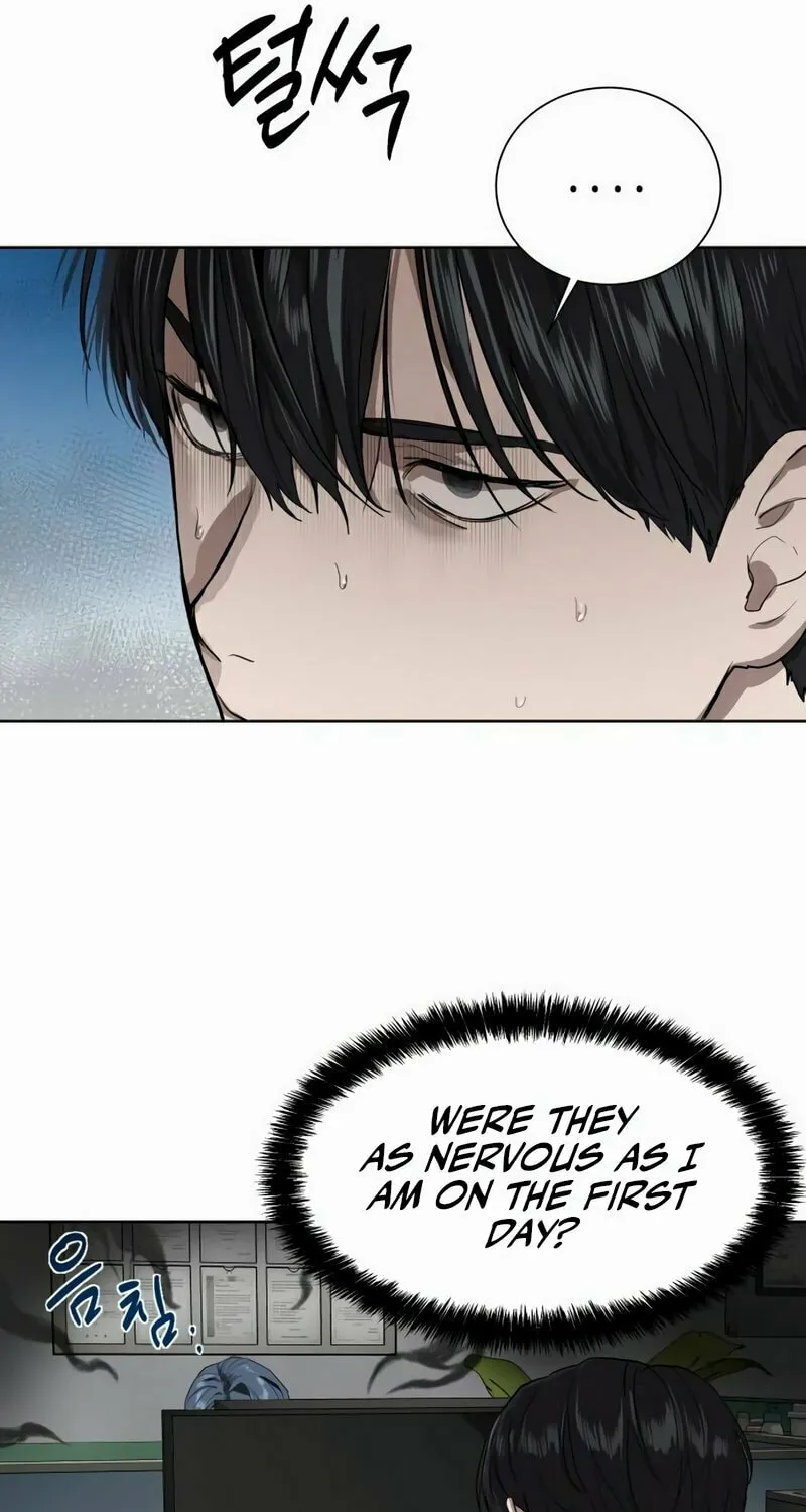 Special Civil Servant Chapter 7 page 26 - 