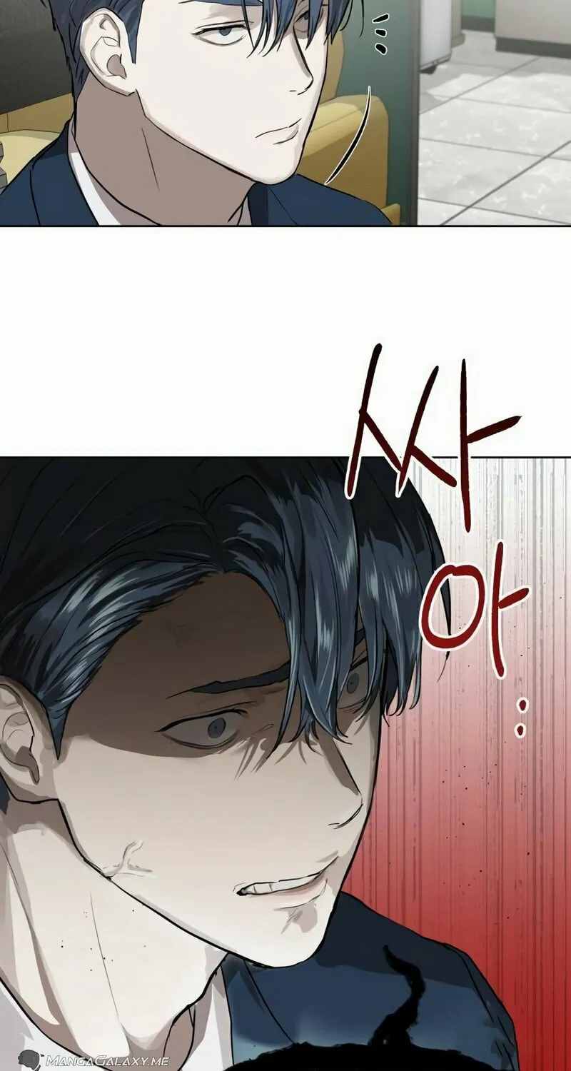 Special Civil Servant Chapter 7 page 28 - 