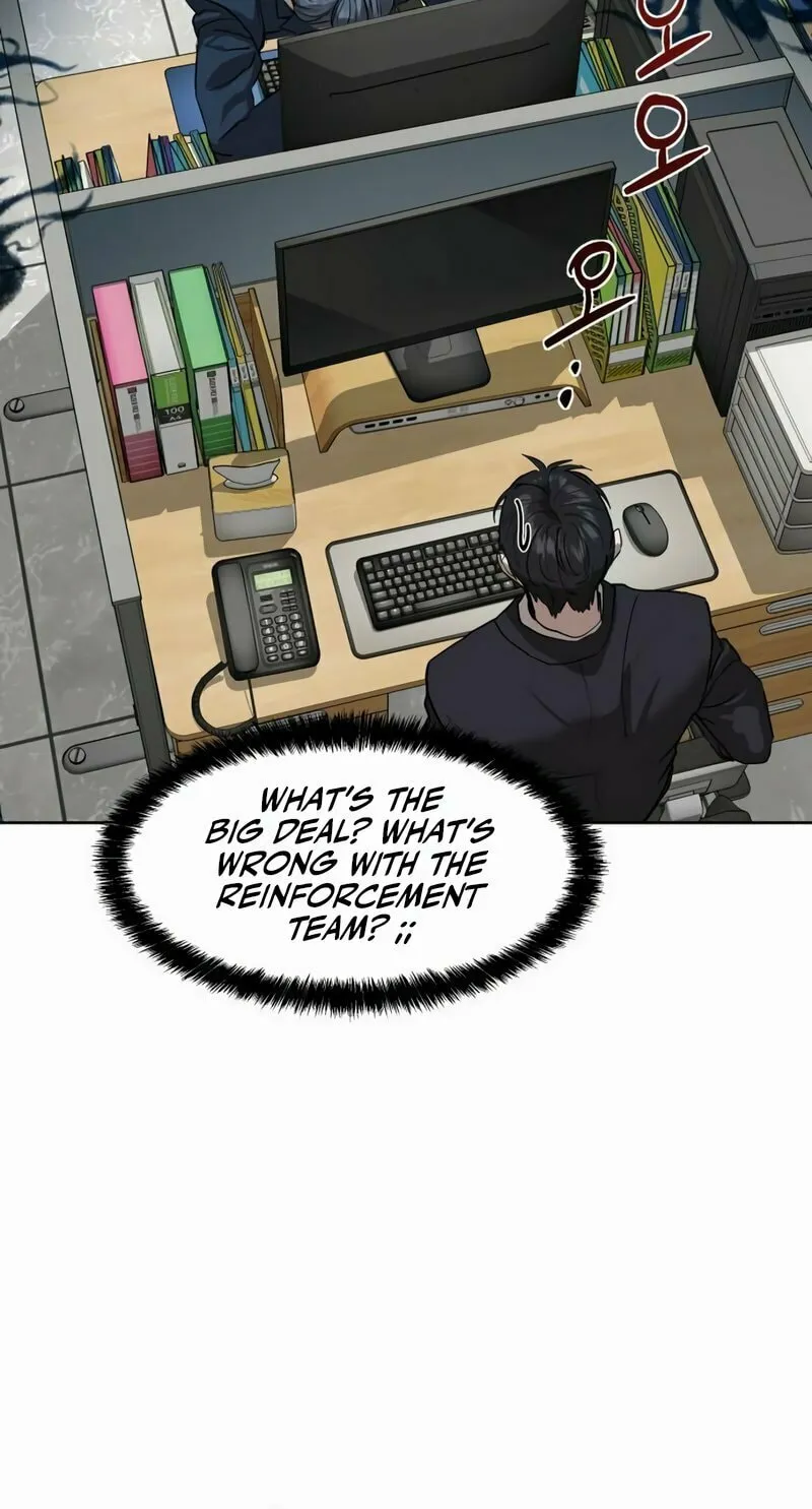 Special Civil Servant Chapter 7 page 30 - 