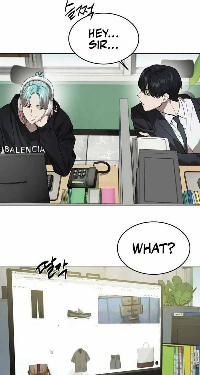 Special Civil Servant Chapter 7 page 31 - 
