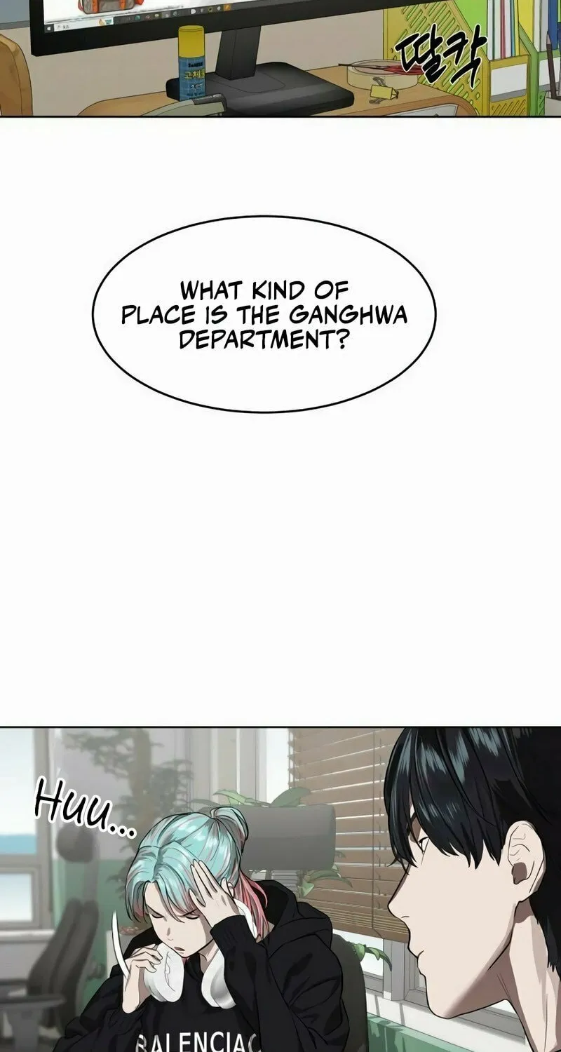 Special Civil Servant Chapter 7 page 32 - 