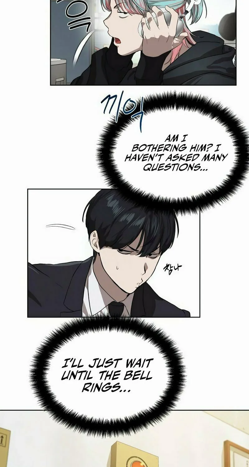 Special Civil Servant Chapter 7 page 53 - 