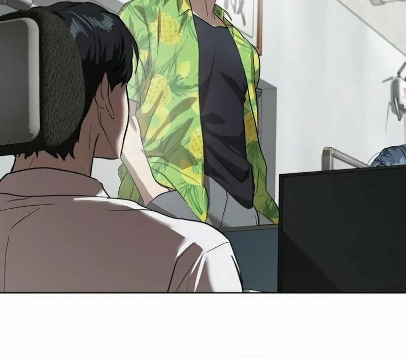 Special Civil Servant Chapter 7 page 60 - 