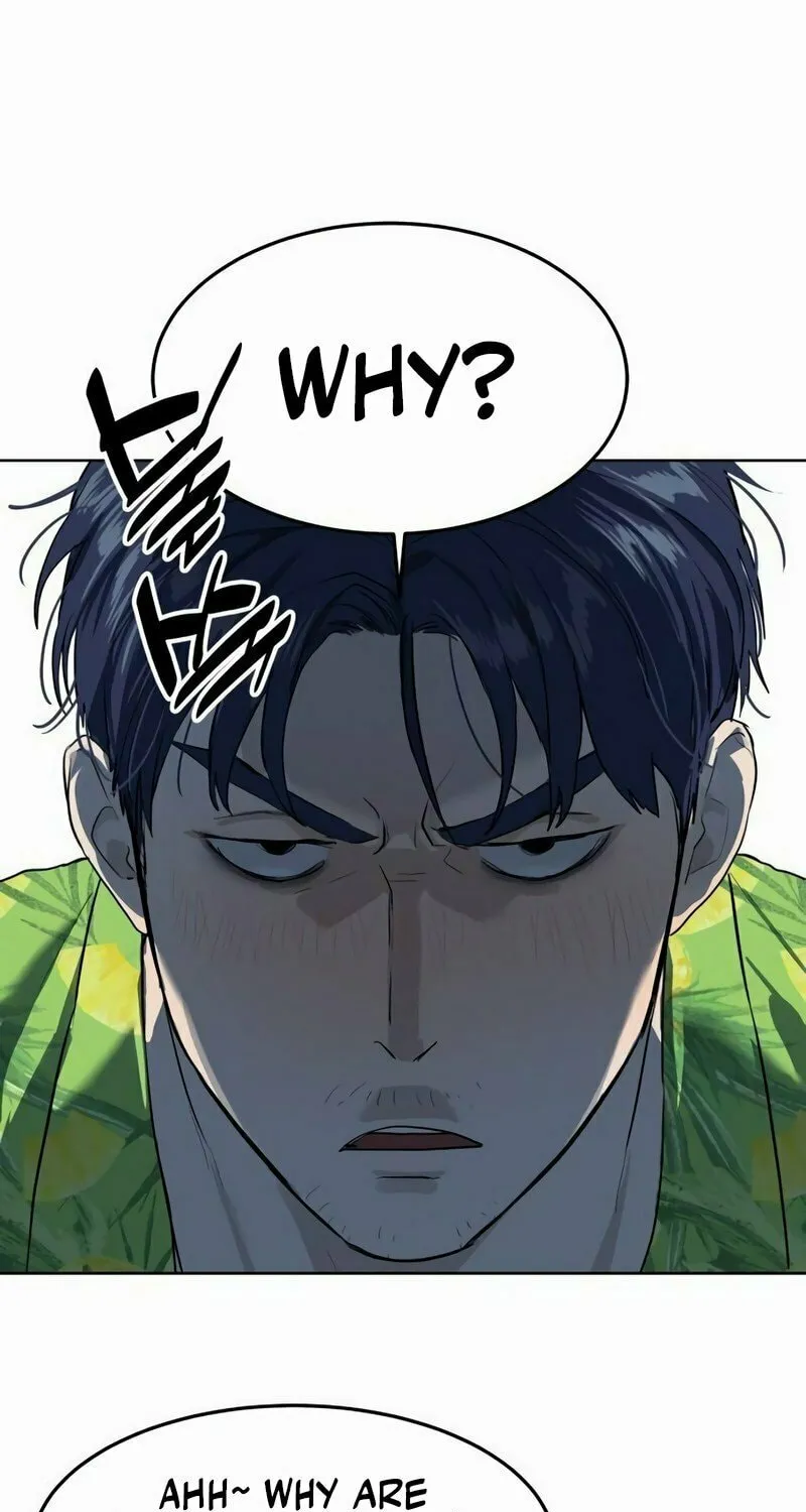 Special Civil Servant Chapter 7 page 8 - 