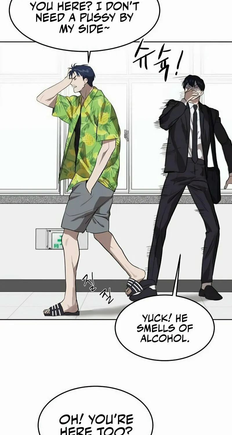 Special Civil Servant Chapter 7 page 9 - 