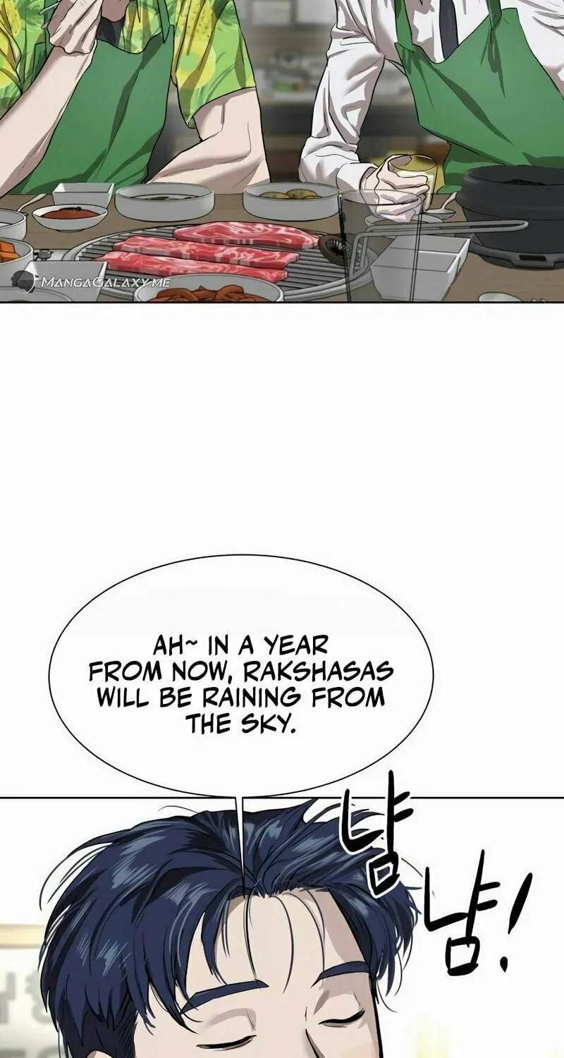 Special Civil Servant Chapter 7 page 87 - 