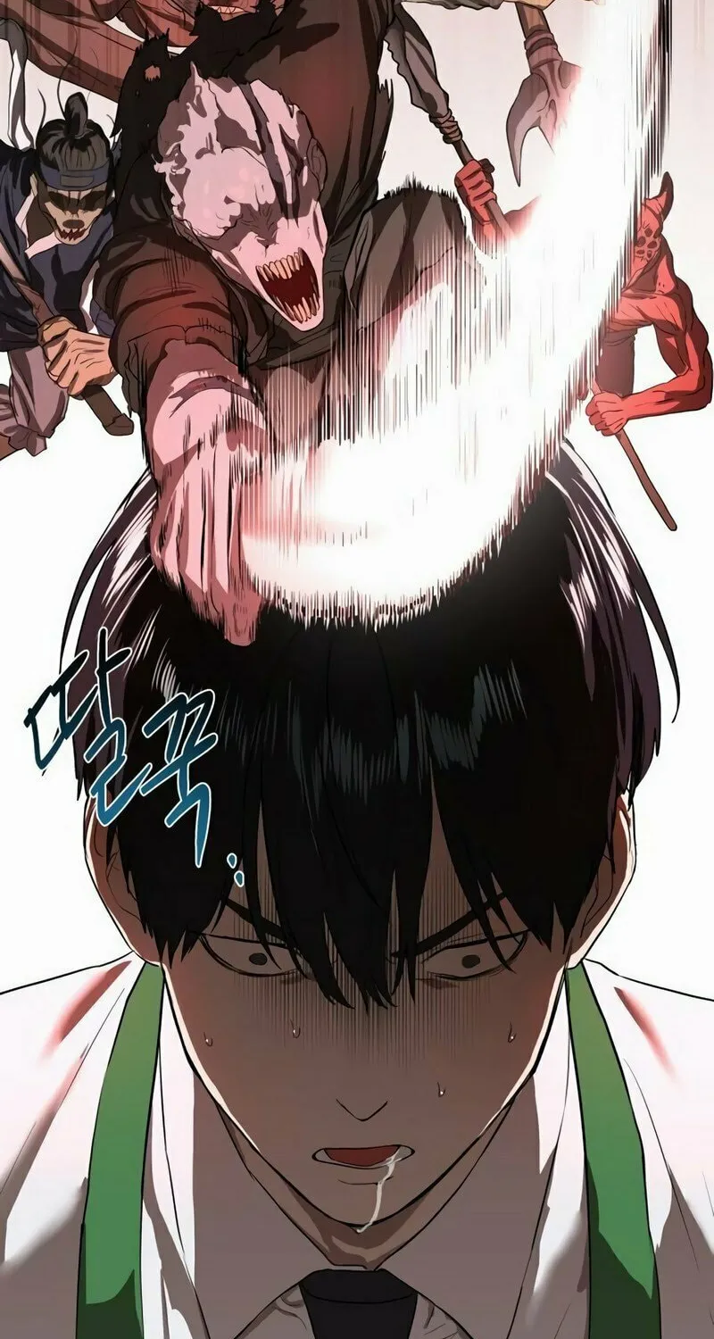 Special Civil Servant Chapter 7 page 90 - 