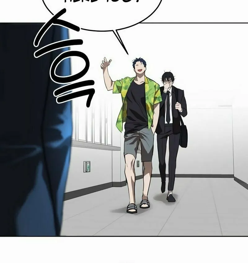 Special Civil Servant Chapter 7 page 10 - 