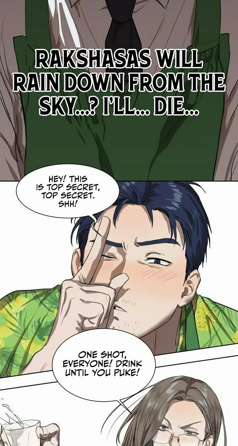 Special Civil Servant Chapter 7 page 91 - 