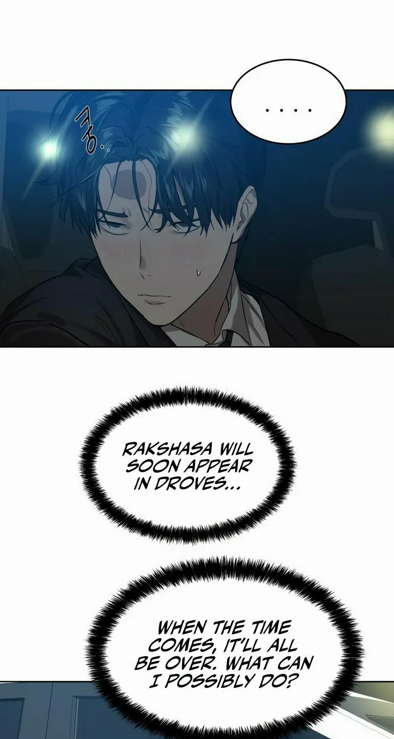 Special Civil Servant Chapter 8 page 15 - 