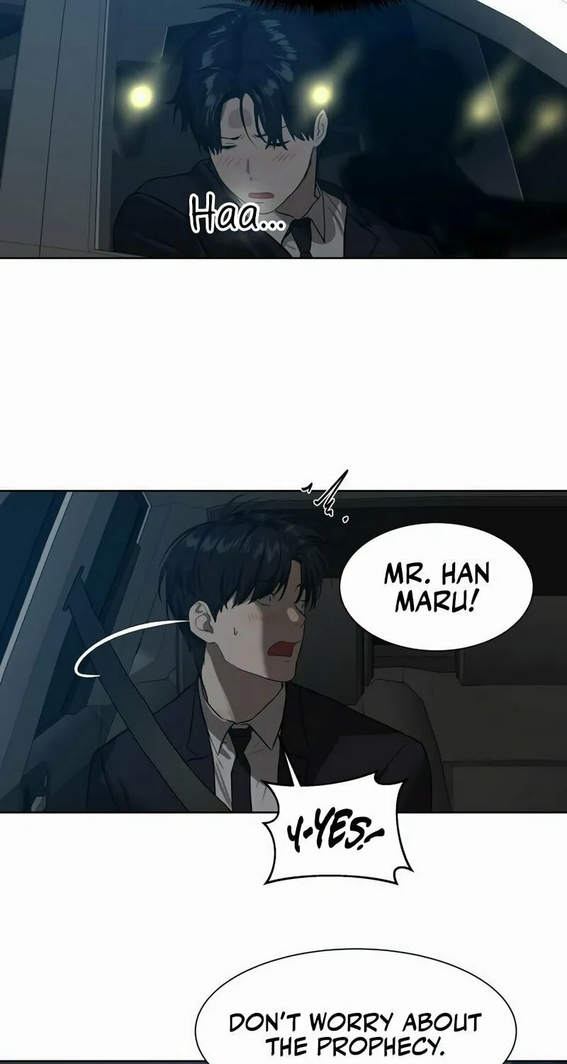 Special Civil Servant Chapter 8 page 16 - 