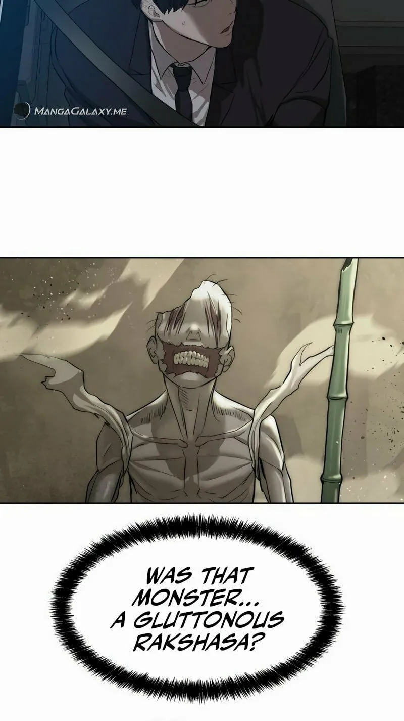 Special Civil Servant Chapter 8 page 24 - 