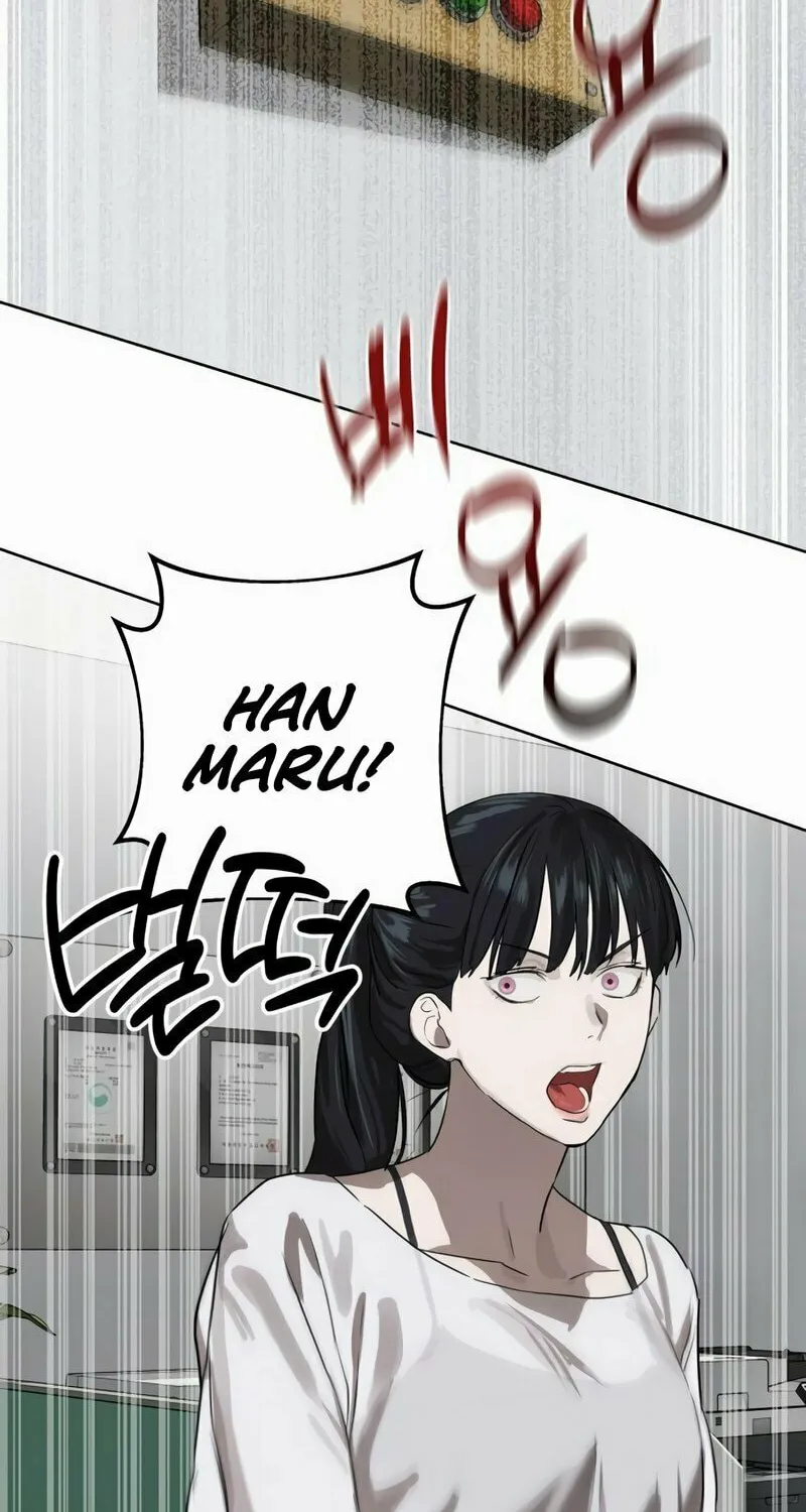 Special Civil Servant Chapter 8 page 48 - 