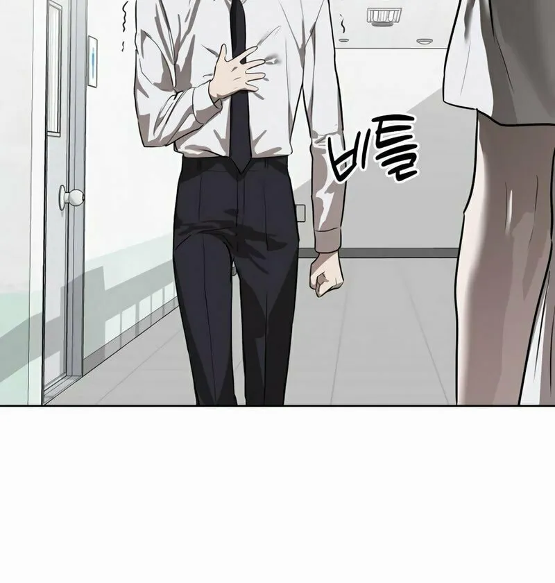 Special Civil Servant Chapter 8 page 54 - 