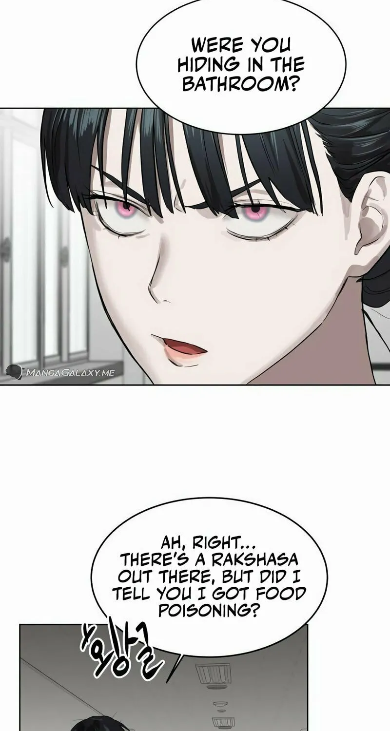 Special Civil Servant Chapter 8 page 56 - 
