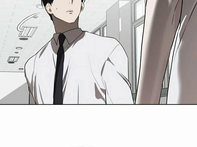 Special Civil Servant Chapter 8 page 59 - 