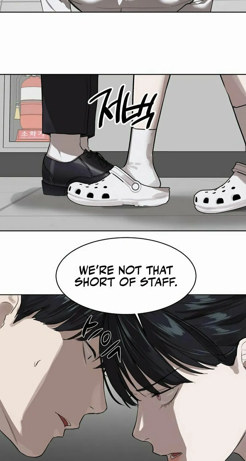 Special Civil Servant Chapter 8 page 66 - 
