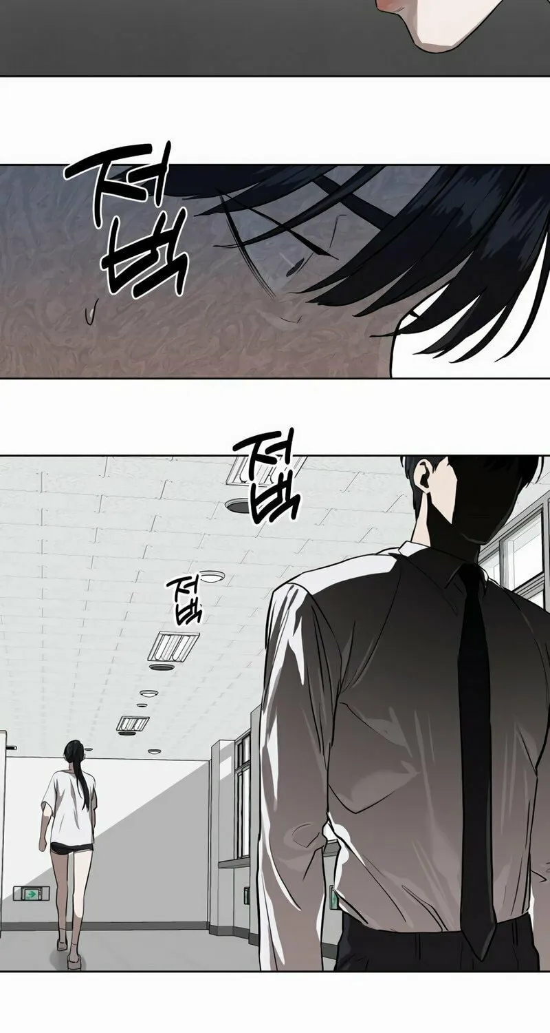 Special Civil Servant Chapter 8 page 67 - 