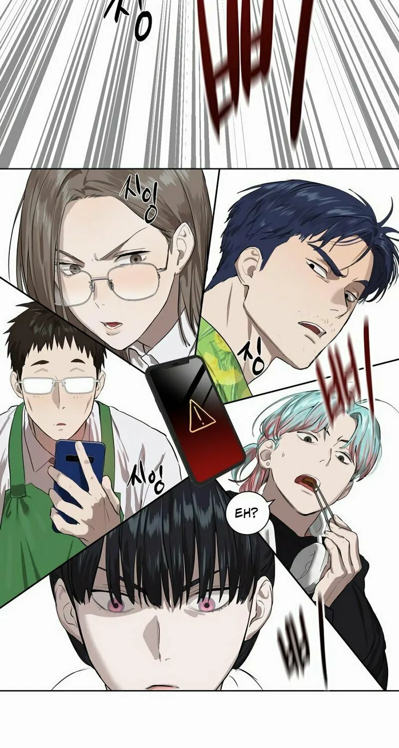 Special Civil Servant Chapter 8 page 8 - 