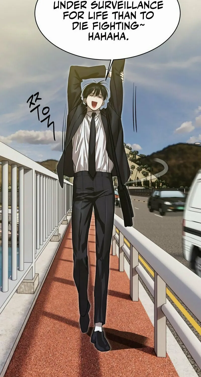 Special Civil Servant Chapter 8 page 73 - 