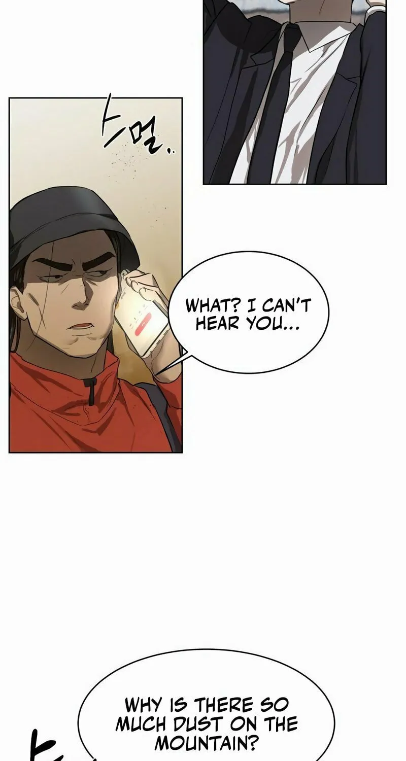 Special Civil Servant Chapter 8 page 78 - 