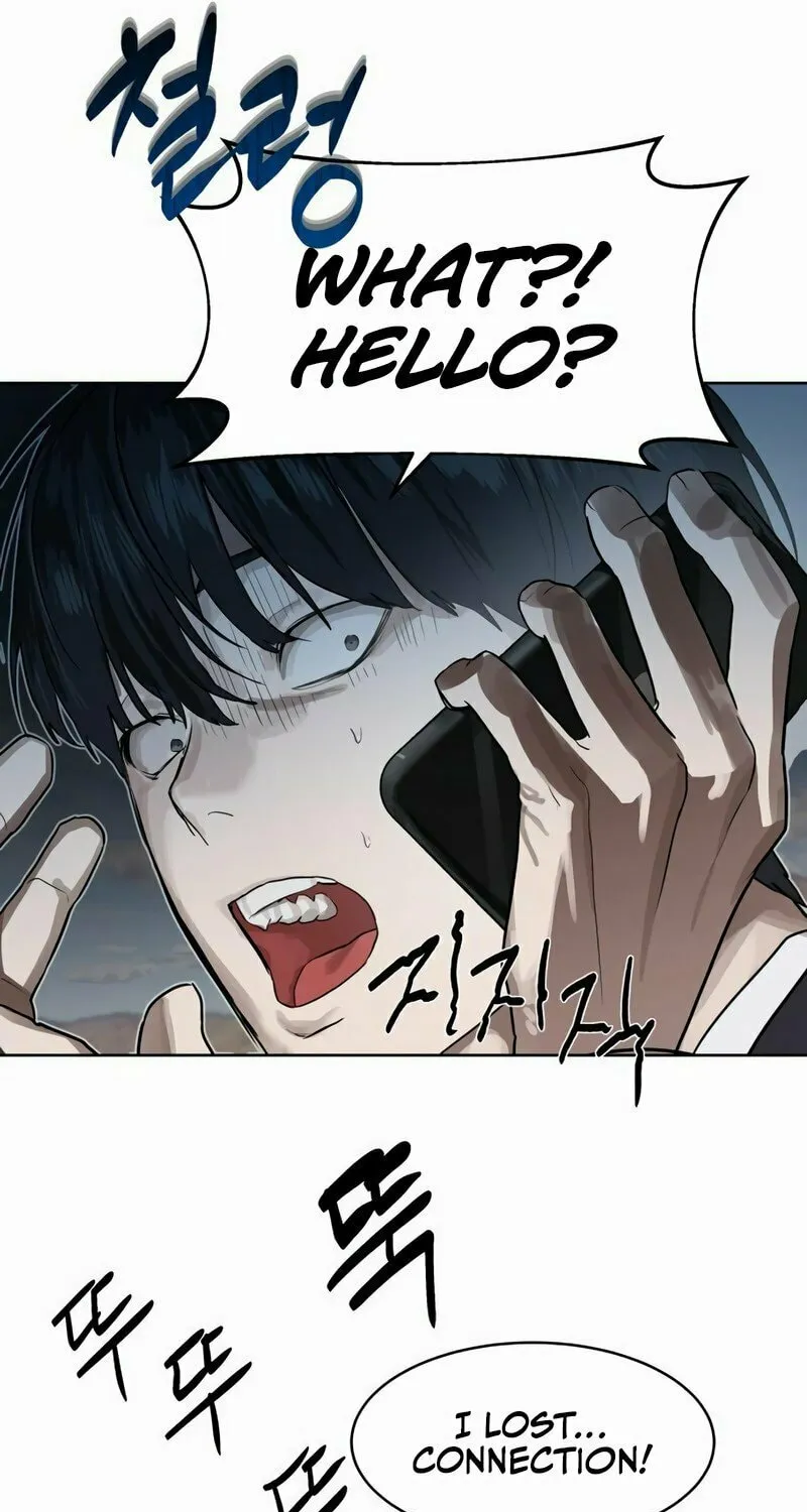 Special Civil Servant Chapter 8 page 80 - 
