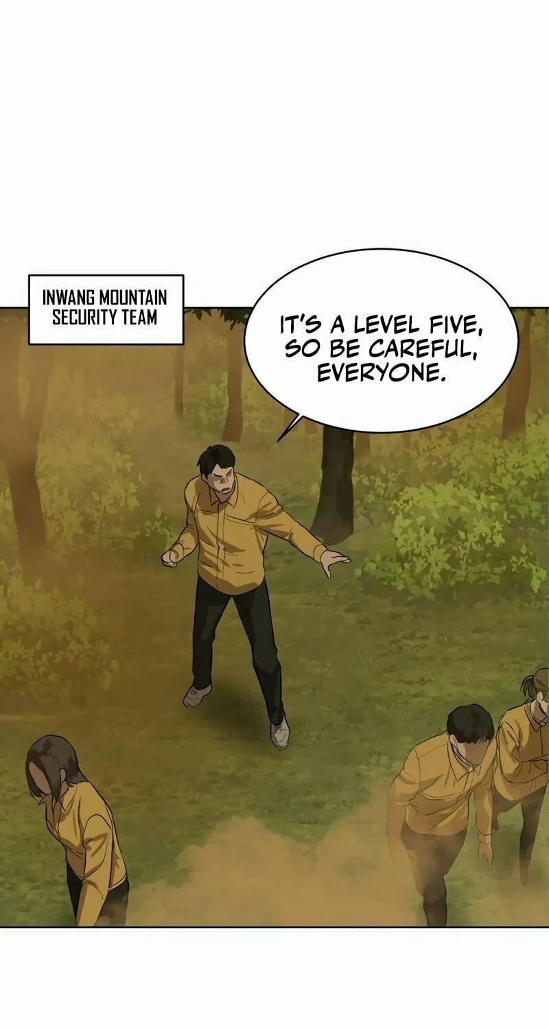 Special Civil Servant Chapter 8 page 82 - 
