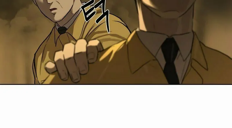 Special Civil Servant Chapter 8 page 84 - 